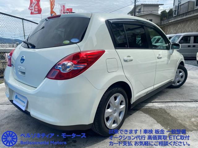 ティーダ １５Ｍ　バックカメラ／ナビ／屋内保管／禁煙／ＥＴＣ／車検Ｒ８．１２．１１（12枚目）