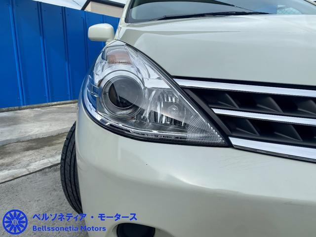 ティーダ １５Ｍ　バックカメラ／ナビ／屋内保管／禁煙／ＥＴＣ／車検Ｒ８．１２．１１（18枚目）