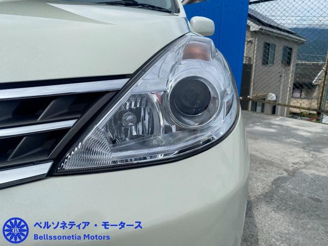 ティーダ １５Ｍ　バックカメラ／ナビ／屋内保管／禁煙／ＥＴＣ／車検Ｒ８．１２．１１（19枚目）
