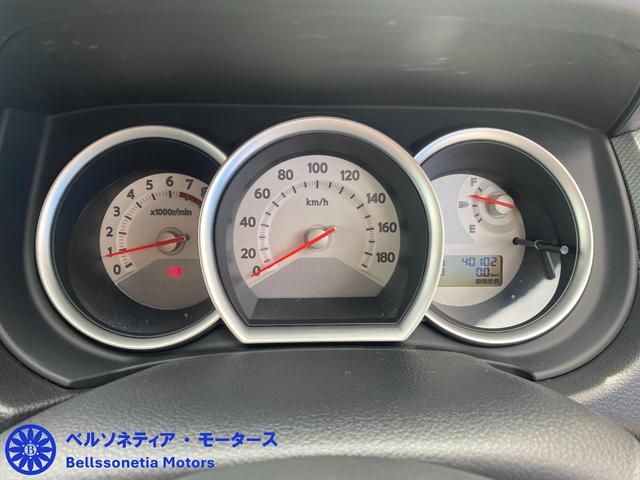 ティーダ １５Ｍ　バックカメラ／ナビ／屋内保管／禁煙／ＥＴＣ／車検Ｒ８．１２．１１（24枚目）