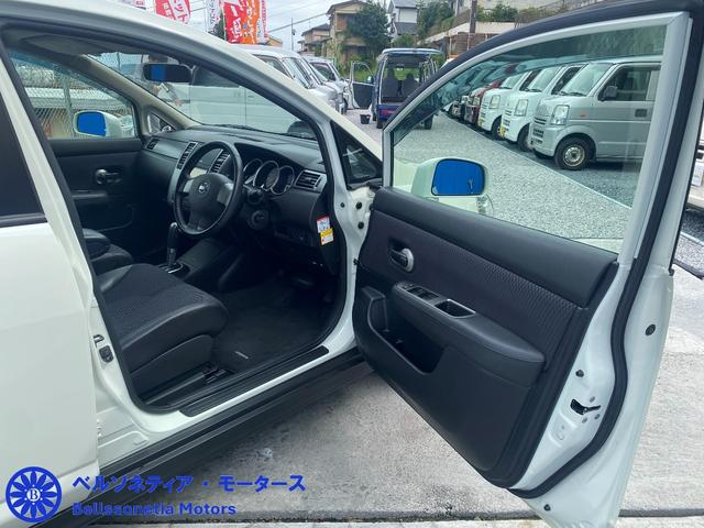 ティーダ １５Ｍ　バックカメラ／ナビ／屋内保管／禁煙／ＥＴＣ／車検Ｒ８．１２．１１（35枚目）