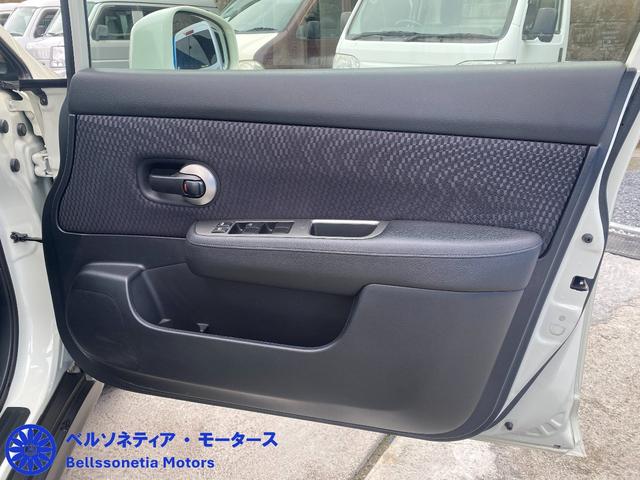 ティーダ １５Ｍ　バックカメラ／ナビ／屋内保管／禁煙／ＥＴＣ／車検Ｒ８．１２．１１（36枚目）