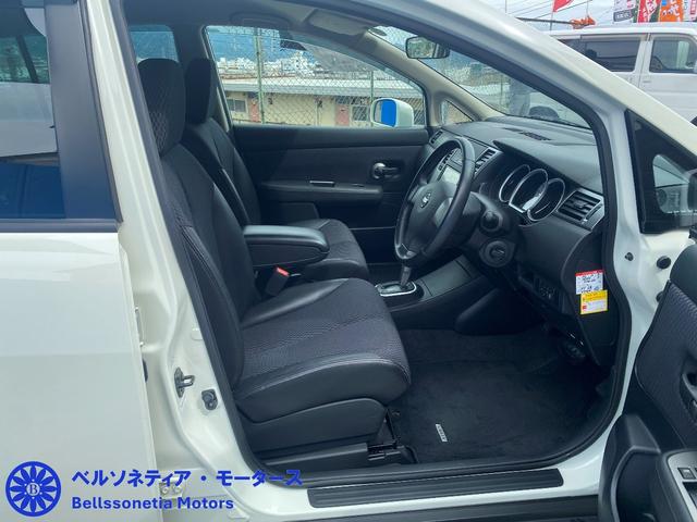 ティーダ １５Ｍ　バックカメラ／ナビ／屋内保管／禁煙／ＥＴＣ／車検Ｒ８．１２．１１（37枚目）