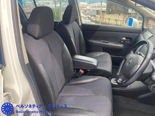 ティーダ １５Ｍ　バックカメラ／ナビ／屋内保管／禁煙／ＥＴＣ／車検Ｒ８．１２．１１（38枚目）