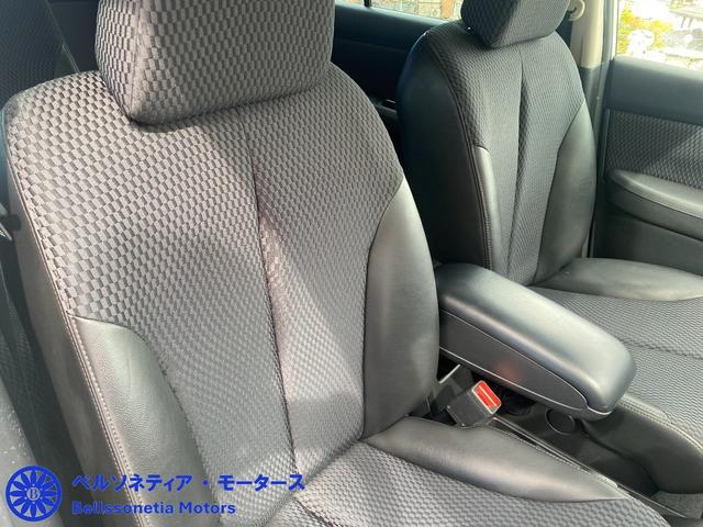 ティーダ １５Ｍ　バックカメラ／ナビ／屋内保管／禁煙／ＥＴＣ／車検Ｒ８．１２．１１（41枚目）