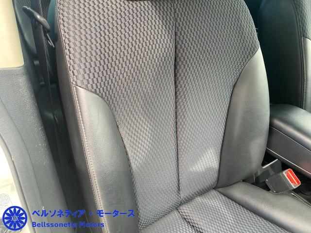 ティーダ １５Ｍ　バックカメラ／ナビ／屋内保管／禁煙／ＥＴＣ／車検Ｒ８．１２．１１（44枚目）