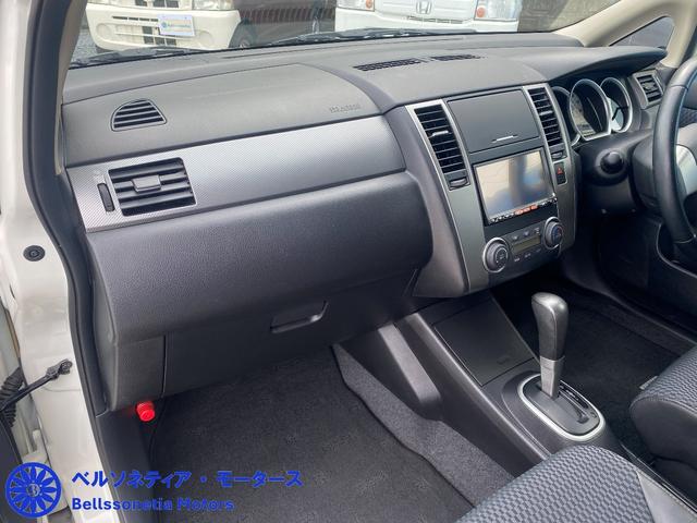 ティーダ １５Ｍ　バックカメラ／ナビ／屋内保管／禁煙／ＥＴＣ／車検Ｒ８．１２．１１（56枚目）