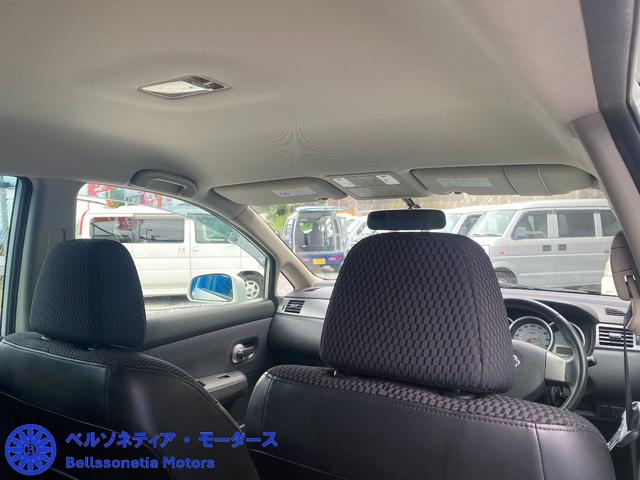 ティーダ １５Ｍ　バックカメラ／ナビ／屋内保管／禁煙／ＥＴＣ／車検Ｒ８．１２．１１（63枚目）