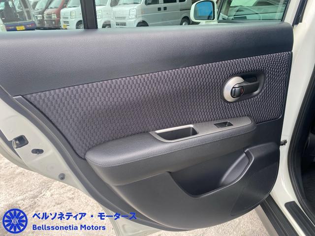 ティーダ １５Ｍ　バックカメラ／ナビ／屋内保管／禁煙／ＥＴＣ／車検Ｒ８．１２．１１（67枚目）