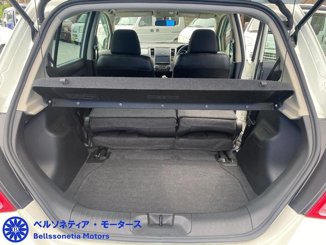 ティーダ １５Ｍ　バックカメラ／ナビ／屋内保管／禁煙／ＥＴＣ／車検Ｒ８．１２．１１（75枚目）