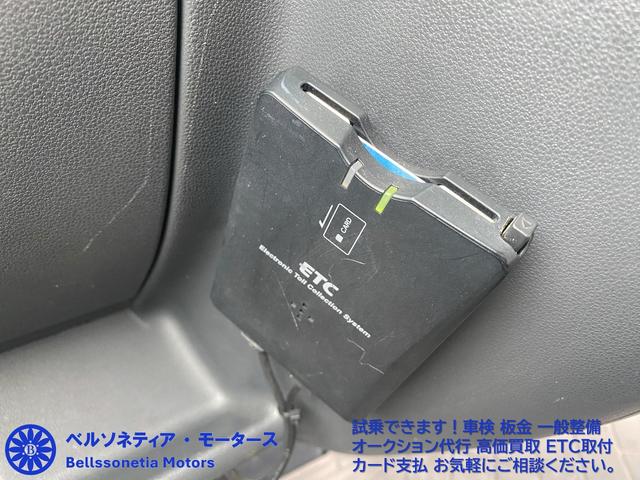 ハイゼットカーゴ スペシャル　ＥＴＣ／純正ナビ／ＴＶ／社外ＡＷ／ハイルーフ／４ＡＴ（4枚目）