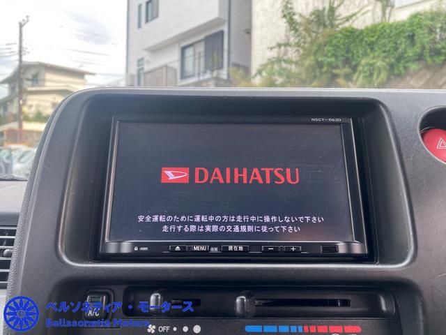 ハイゼットカーゴ スペシャル　ＥＴＣ／純正ナビ／ＴＶ／社外ＡＷ／ハイルーフ／４ＡＴ（32枚目）