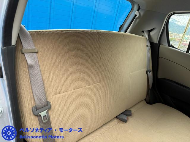 ミラ Ｘスペシャル　キーレス／記録簿／パワーウィンドウ／５７０００Ｋ（45枚目）