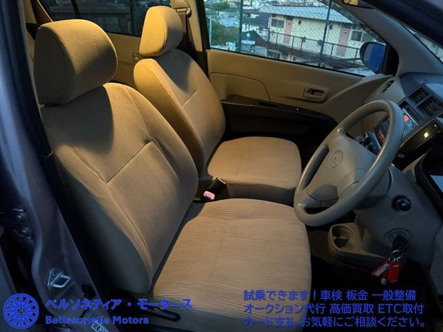 ミラ Ｘスペシャル　３７０００ｋ／キーレス／禁煙／記録簿（2枚目）