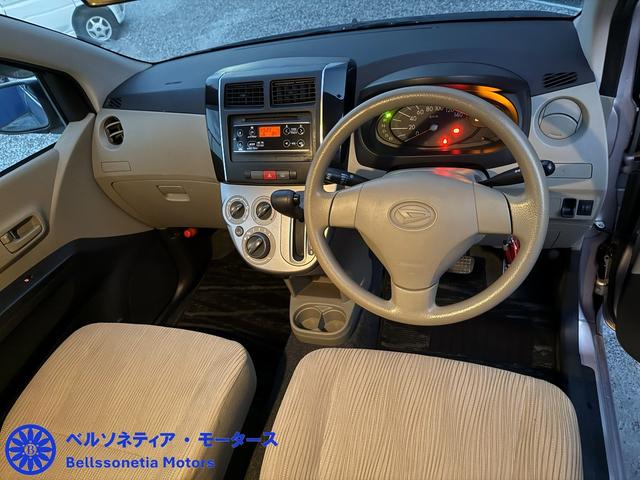 ミラ Ｘスペシャル　３７０００ｋ／キーレス／禁煙／記録簿（26枚目）