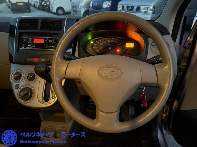 ミラ Ｘスペシャル　３７０００ｋ／キーレス／禁煙／記録簿（27枚目）