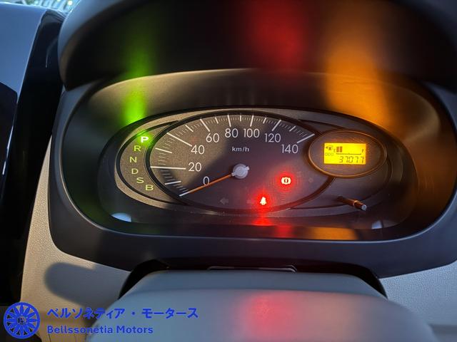 ミラ Ｘスペシャル　３７０００ｋ／キーレス／禁煙／記録簿（28枚目）
