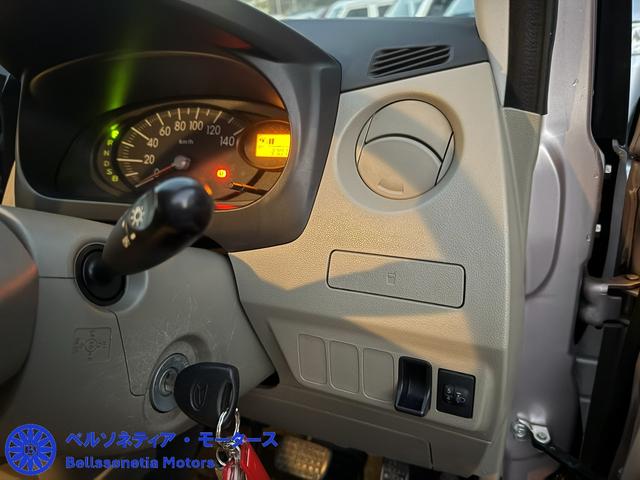 ミラ Ｘスペシャル　３７０００ｋ／キーレス／禁煙／記録簿（33枚目）