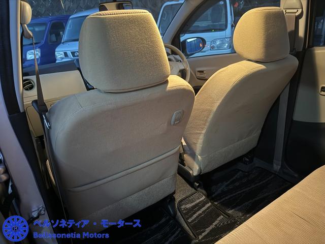 ミラ Ｘスペシャル　３７０００ｋ／キーレス／禁煙／記録簿（47枚目）