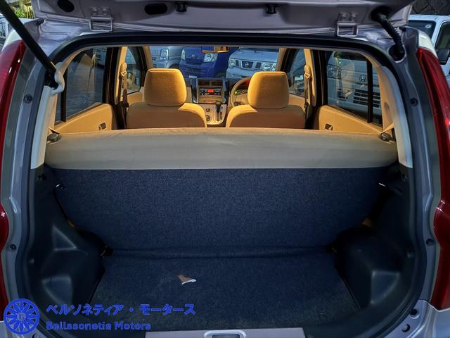ミラ Ｘスペシャル　３７０００ｋ／キーレス／禁煙／記録簿（57枚目）