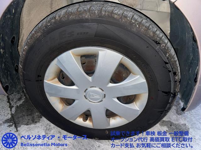 ミラ Ｘスペシャル　３７０００ｋ／キーレス／禁煙／記録簿（64枚目）