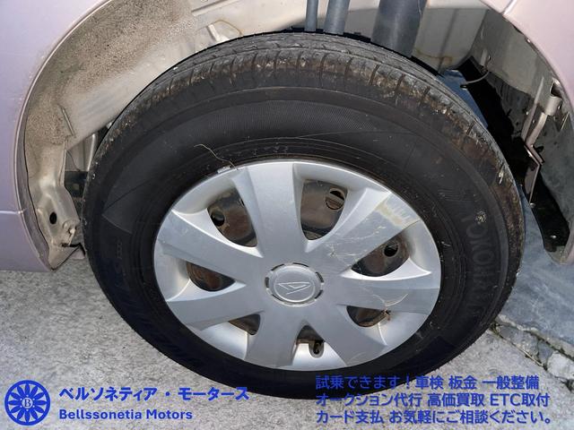 ミラ Ｘスペシャル　３７０００ｋ／キーレス／禁煙／記録簿（65枚目）