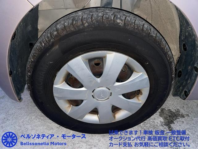 ミラ Ｘスペシャル　３７０００ｋ／キーレス／禁煙／記録簿（66枚目）