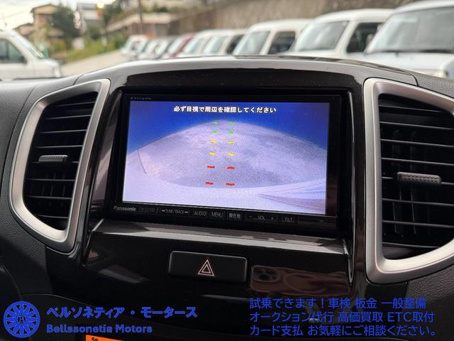 ソリオ Ｓ　ＥＴＣ／Ｂカメラ／ナビ／Ｂｌｕｅｔｏｏｔｈ／スマートキー／純正ＡＷ／フロントフォグ（2枚目）