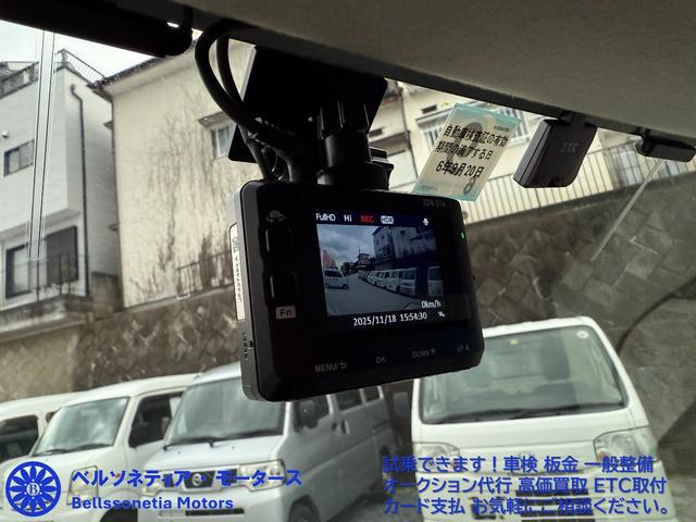 ソリオ Ｓ　ＥＴＣ／Ｂカメラ／ナビ／Ｂｌｕｅｔｏｏｔｈ／スマートキー／純正ＡＷ／フロントフォグ（4枚目）