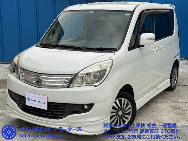 ソリオ Ｓ　ＥＴＣ／Ｂカメラ／ナビ／Ｂｌｕｅｔｏｏｔｈ／スマートキー／純正ＡＷ／フロントフォグ（13枚目）