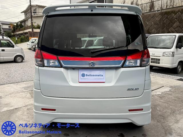 ソリオ Ｓ　ＥＴＣ／Ｂカメラ／ナビ／Ｂｌｕｅｔｏｏｔｈ／スマートキー／純正ＡＷ／フロントフォグ（17枚目）