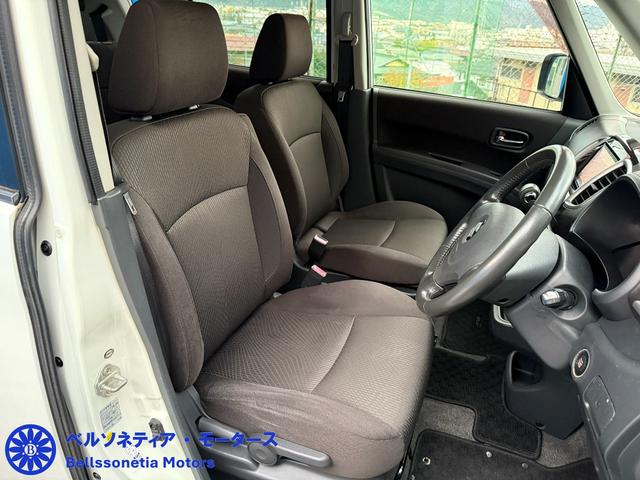 ソリオ Ｓ　ＥＴＣ／Ｂカメラ／ナビ／Ｂｌｕｅｔｏｏｔｈ／スマートキー／純正ＡＷ／フロントフォグ（21枚目）