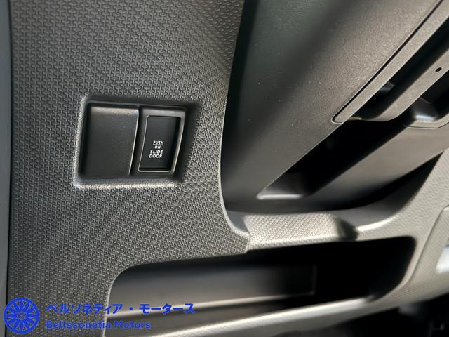 ソリオ Ｓ　ＥＴＣ／Ｂカメラ／ナビ／Ｂｌｕｅｔｏｏｔｈ／スマートキー／純正ＡＷ／フロントフォグ（34枚目）