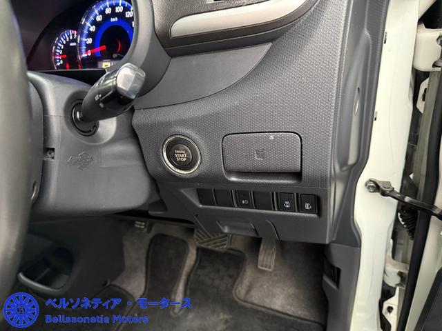 ソリオ Ｓ　ＥＴＣ／Ｂカメラ／ナビ／Ｂｌｕｅｔｏｏｔｈ／スマートキー／純正ＡＷ／フロントフォグ（35枚目）