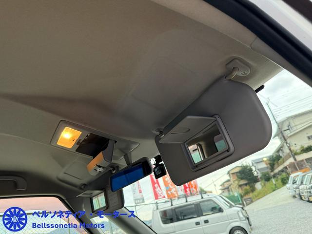 ソリオ Ｓ　ＥＴＣ／Ｂカメラ／ナビ／Ｂｌｕｅｔｏｏｔｈ／スマートキー／純正ＡＷ／フロントフォグ（36枚目）