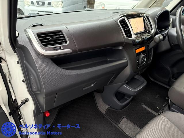 ソリオ Ｓ　ＥＴＣ／Ｂカメラ／ナビ／Ｂｌｕｅｔｏｏｔｈ／スマートキー／純正ＡＷ／フロントフォグ（43枚目）