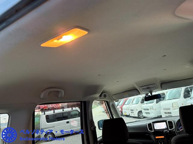 ソリオ Ｓ　ＥＴＣ／Ｂカメラ／ナビ／Ｂｌｕｅｔｏｏｔｈ／スマートキー／純正ＡＷ／フロントフォグ（63枚目）