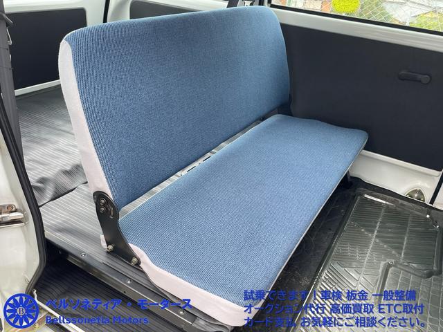 サンバーバン ＶＣ　５ＭＴ／キーレス／パワーウィンドウ／４３０００Ｋｍ／車検・整備付き／ＡＣ／禁煙（7枚目）