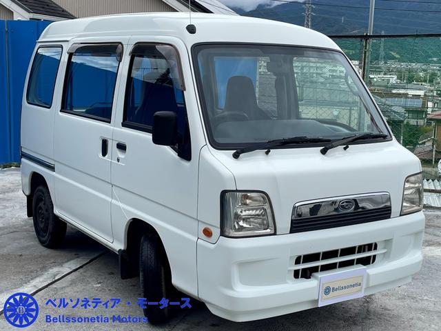 サンバーバン ＶＣ　５ＭＴ／キーレス／パワーウィンドウ／４３０００Ｋｍ／車検・整備付き／ＡＣ／禁煙（12枚目）
