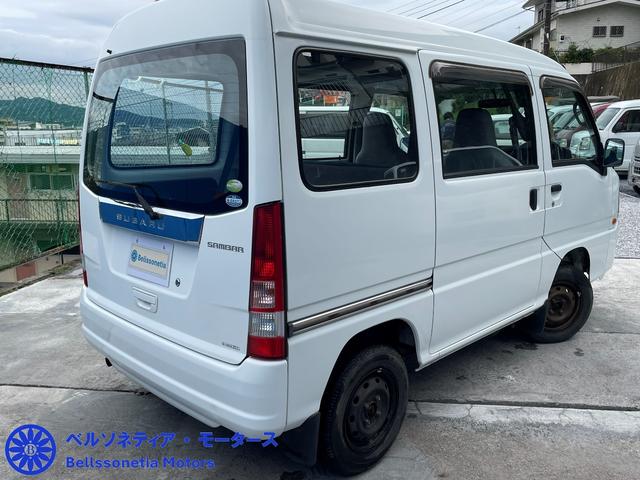 サンバーバン ＶＣ　５ＭＴ／キーレス／パワーウィンドウ／４３０００Ｋｍ／車検・整備付き／ＡＣ／禁煙（14枚目）