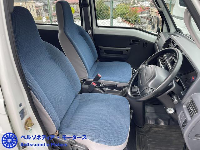 サンバーバン ＶＣ　５ＭＴ／キーレス／パワーウィンドウ／４３０００Ｋｍ／車検・整備付き／ＡＣ／禁煙（22枚目）