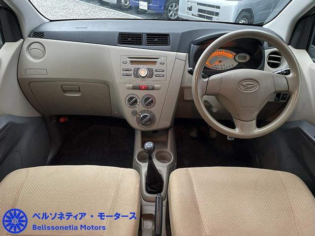 ミラ L 5MT/走行63000K/キーレス/禁煙/1オーナー/記録簿(6枚目)