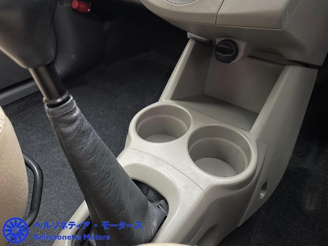 ミラ L 5MT/走行63000K/キーレス/禁煙/1オーナー/記録簿(22枚目)