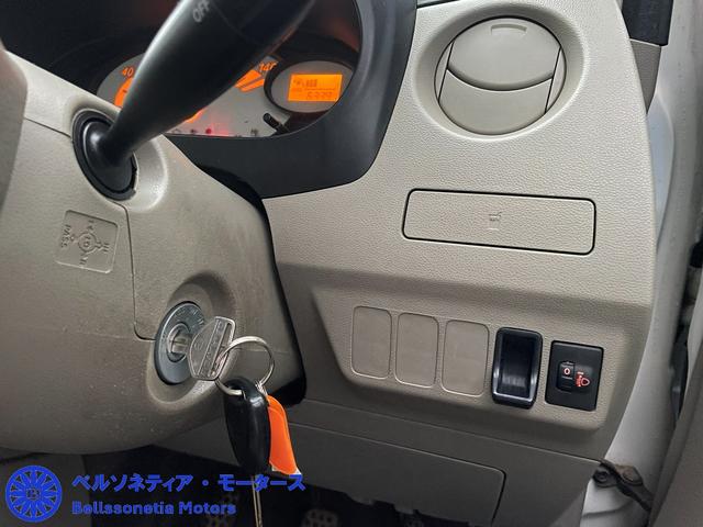 ミラ L 5MT/走行63000K/キーレス/禁煙/1オーナー/記録簿(23枚目)