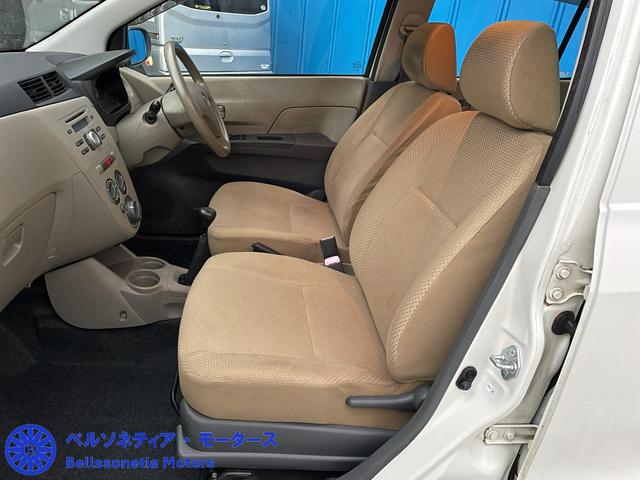 ミラ L 5MT/走行63000K/キーレス/禁煙/1オーナー/記録簿(26枚目)