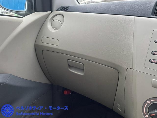 ミラ L 5MT/走行63000K/キーレス/禁煙/1オーナー/記録簿(29枚目)