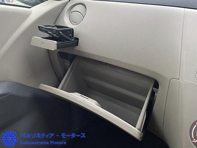 ミラ L 5MT/走行63000K/キーレス/禁煙/1オーナー/記録簿(30枚目)