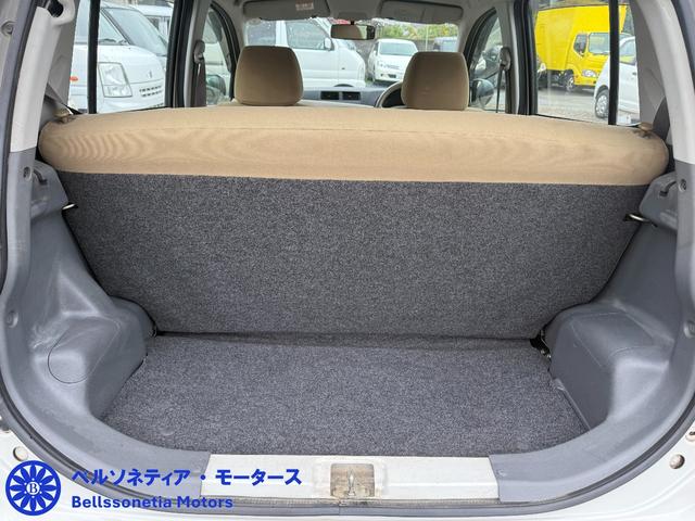 ミラ L 5MT/走行63000K/キーレス/禁煙/1オーナー/記録簿(41枚目)