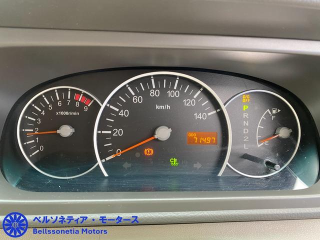 アトレーワゴン カスタムターボＲＳ　ターボ／禁煙／記録簿／ＡＴ／タイミングチェーン／走行７１０００Ｋ／純正ＡＷ（4枚目）