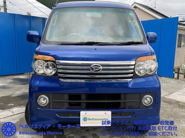 アトレーワゴン カスタムターボＲＳ　ターボ／禁煙／記録簿／ＡＴ／タイミングチェーン／走行７１０００Ｋ／純正ＡＷ（11枚目）